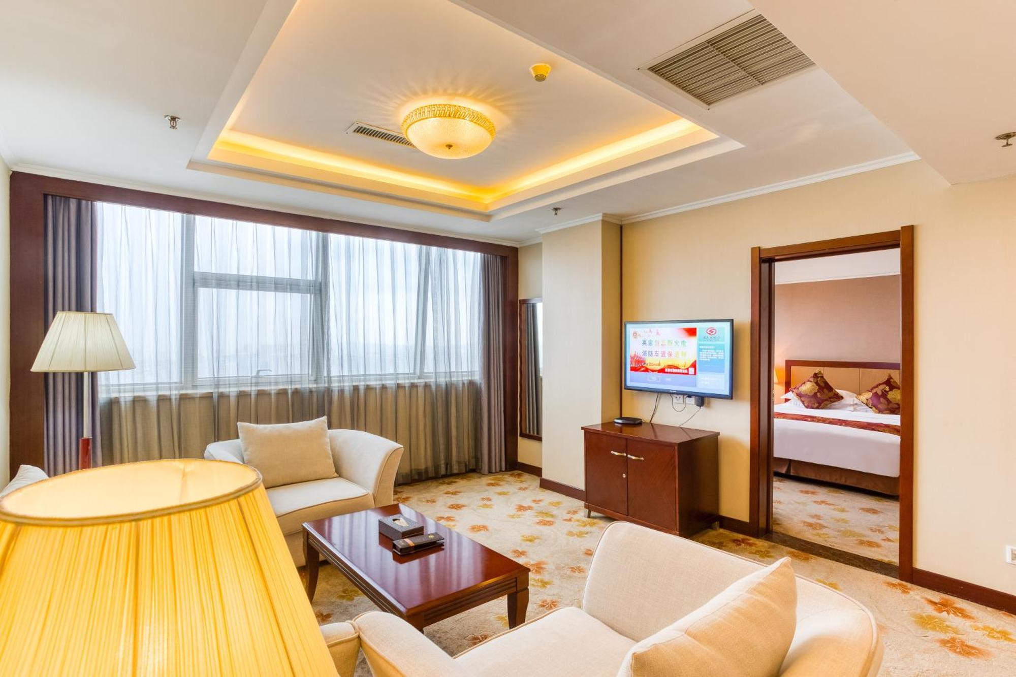 Changchun Guosheng Hotel Exterior foto