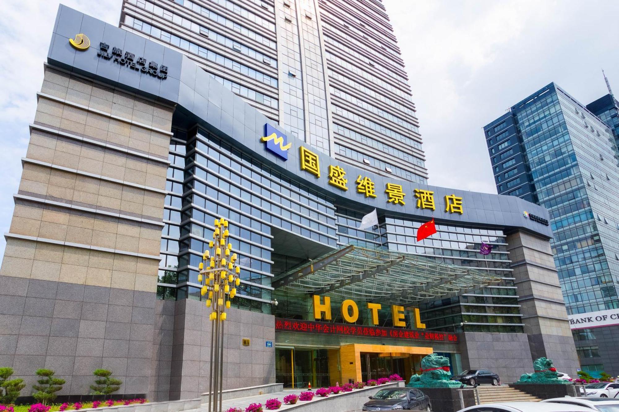Changchun Guosheng Hotel Exterior foto
