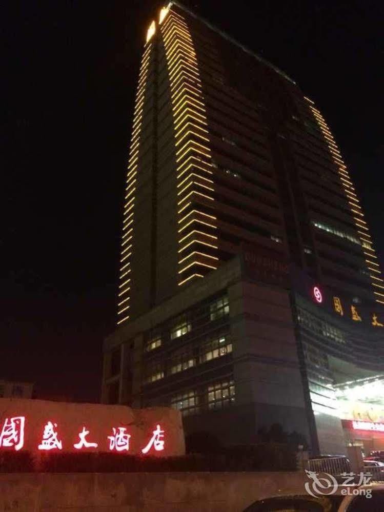 Changchun Guosheng Hotel Exterior foto