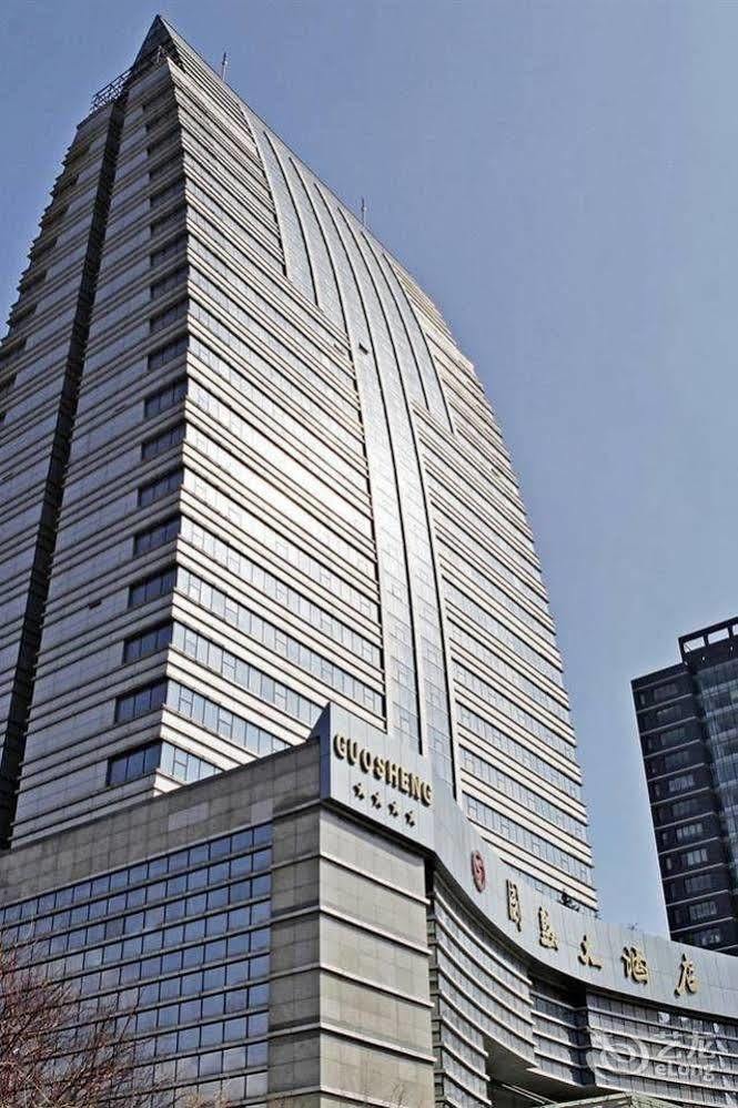 Changchun Guosheng Hotel Exterior foto