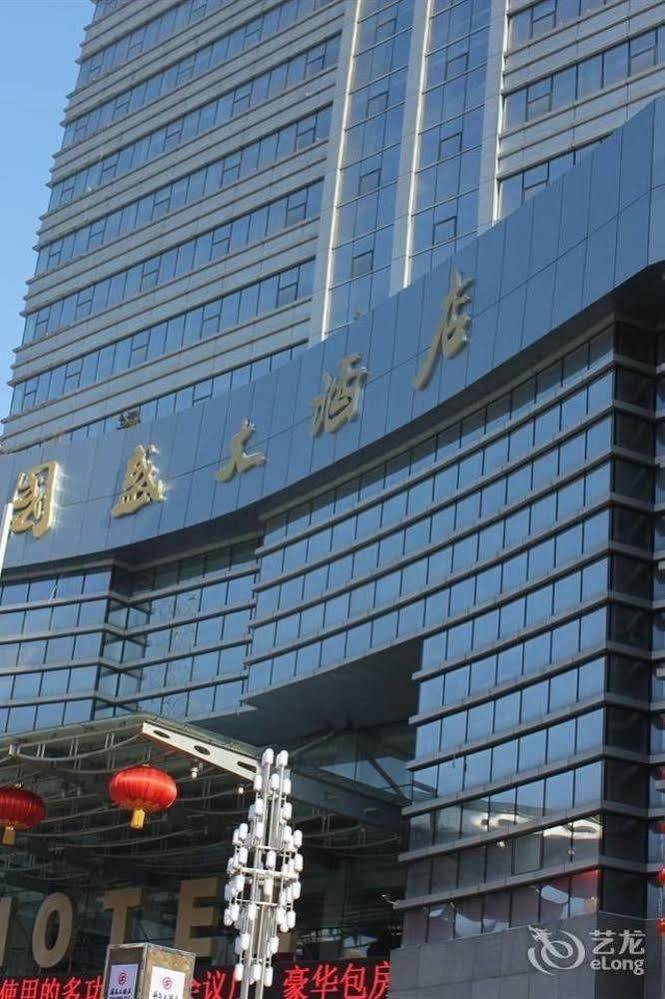 Changchun Guosheng Hotel Exterior foto