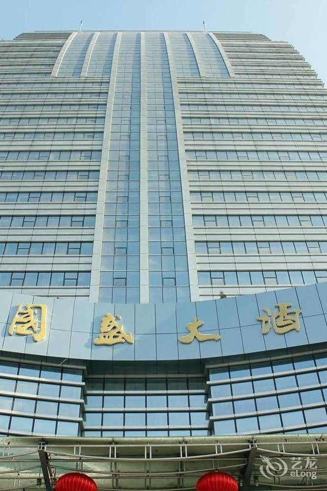 Changchun Guosheng Hotel Exterior foto