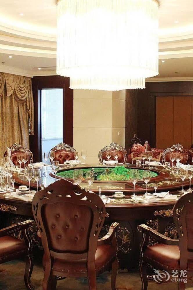 Changchun Guosheng Hotel Exterior foto
