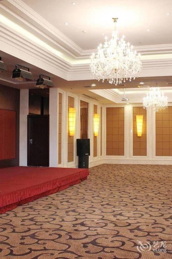 Changchun Guosheng Hotel Exterior foto