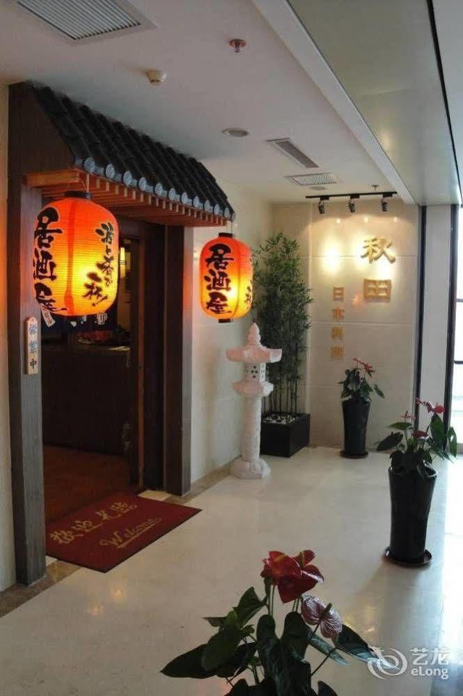 Changchun Guosheng Hotel Exterior foto