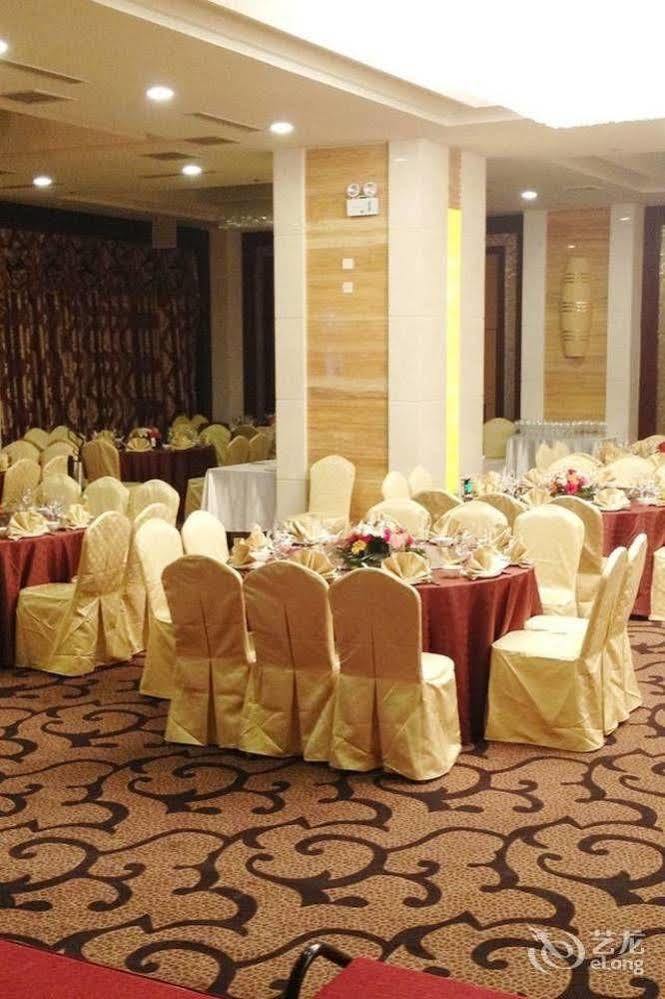 Changchun Guosheng Hotel Exterior foto