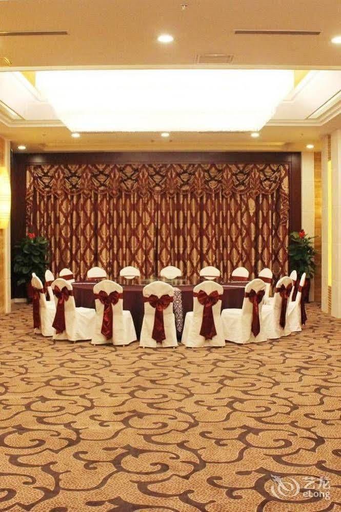 Changchun Guosheng Hotel Exterior foto