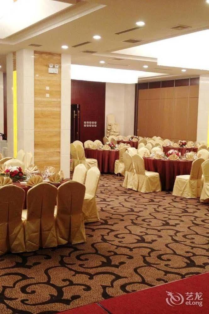 Changchun Guosheng Hotel Exterior foto